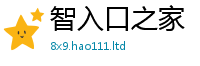 2025新澳门免费传真由2025最新免费资料大全手机版